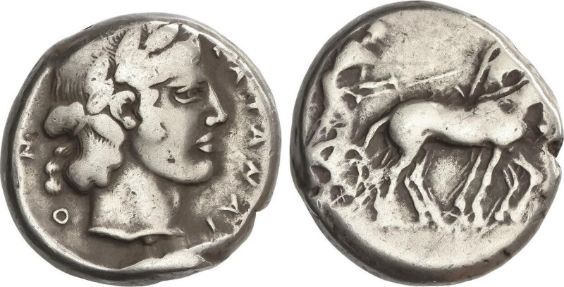 GREEK COINS
Tetradracma. 450-445 a.C. KATANE. SICILIA. Anv.: Auriga, sosteniend...