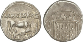 GREEK COINS
Dracma. 200-30 a.C. ILLYRIA. DYRRACHIUM. Anv.: Vaca de pie amamantando ternero, encima leyenda. Rev.: Doble motivo estrellado dentro de d...