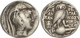 GREEK COINS
Tetradracma. 124-123 a.C. ATENAS. ATICA. Anv.: Cabeza de Atenea Parthenos con casco ateniense a derecha. Rev.: Lechuza a derecha sobre án...