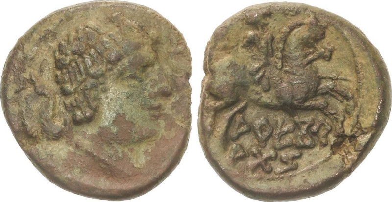 CELTIBERIAN COINS
As. 150-20 a.C. ARECORATAS (ÁGREDA. Soria). Anv.: Cabeza masc...