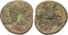 CELTIBERIAN COINS
As. 150-20 a.C. ARECORATAS (ÁGREDA. Soria). Anv.: Cabeza masculina a derecha entre dos delfines. Rev.: Jinete con lanza a derecha, ...