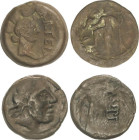 CELTIBERIAN COINS
Lote 2 monedas Semis. CARTEIA. AE. A EXAMINAR. AB-624, 662. BC a BC+.