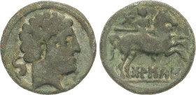CELTIBERIAN COINS
As. 180-20 a.C. BOLSCAN (HUESCA). Anv.: Cabeza barbada a derecha, detrás delfín. Rev.: Jinete con lanza a derecha, encima estrella,...