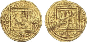 AL-ANDALUS COINS: THE MARINIDS
1/4 dinar. ANONIMA. 0,54 grs. AU. Tipo al-Mulk lilah/ Allah hasbuna. MBC.