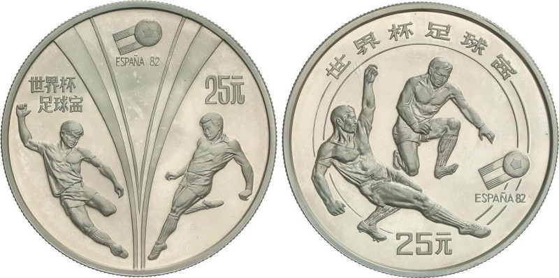 WORLD COINS: CHINA
Lote 2 monedas 25 Yuan. 1982. AR. Mundial de fútbol: España ...