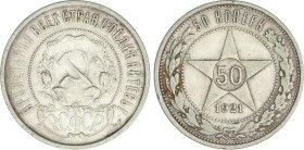 WORLD COINS: RUSSIA
50 Kopeks. 1921-A.G. 9,86 grs. AR. Y-83. MBC+/MBC.