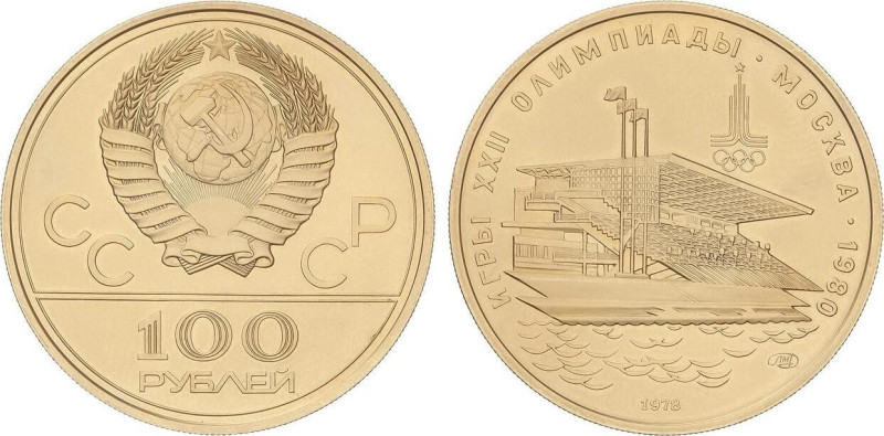 WORLD COINS: RUSSIA
100 Roubles. 1978. 17,23 grs. AU (900). Olimpiada Moscú´ 80...