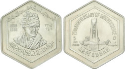 WORLD COINS: SUDAN
5 Pounds. 1401 d.H. (1981 d.C.). AR. 25 Aniversario Independencia. KM-86. SC.