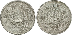 WORLD COINS: TIBET
1 1/2 Srang. Siglo XX. 11,57 grs. AR. Y-24. MBC+.