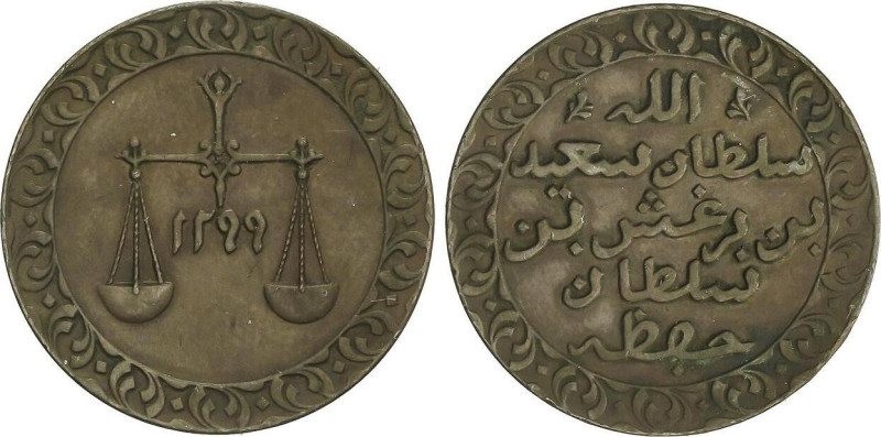 WORLD COINS: ZANZIBAR
1 Pysa. 1299 d.H. 1881 d.C. 6,54 grs. AE. KM-1. MBC+.