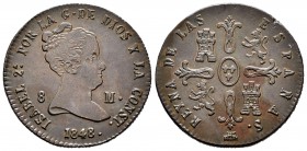 Isabel II (1833-1868). 8 maravedís. 1848. Segovia. (Cal-504). Ae. 10,17 g. EBC/EBC-. Est...60,00.