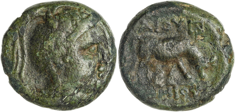 (146-143 a.C.). Macedonia Pella. AE 19. (S. 1443) (CNG III, 1118). Acuñada bajo ...