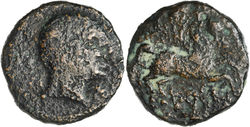 Arecorata (Ágreda). Semis. (FAB. 122) (ACIP. 1748). Rara. 5,70 g. BC.