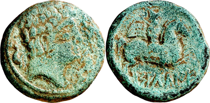 Salduie (Zaragoza). As. (FAB. 306) (ACIP. 1516). 12,82 g. BC+.