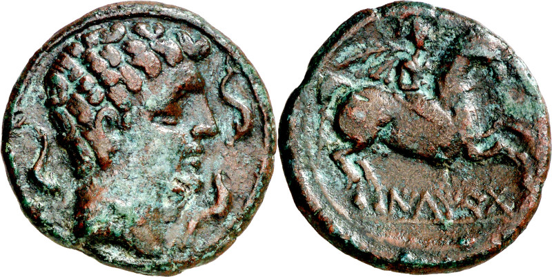 Iltirta (Lleida). As. (FAB. 1465) (ACIP. 1264). 11,37 g. MBC+.