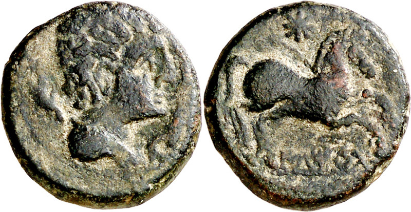 Iltirta (Lleida). Cuadrante. (FAB. 1468) (ACIP. 1263). 3,67 g. MBC.