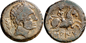 Saiti (Xàtiva). As. (FAB. 2100) (ACIP. 2031). 10,87 g. MBC.