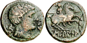 Secaisa (Segeda). As. (FAB. 2133) (ACIP. 1560). Raya en reverso. Ex Áureo 04/03/1998, nº 3119. 8,52 g. MBC-.