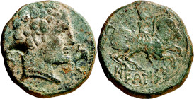 Secaisa (Segeda). As. (FAB. Falta) (ACIP. 1559). Cavidad en anverso. Pátina verde. 8,65 g. MBC.
