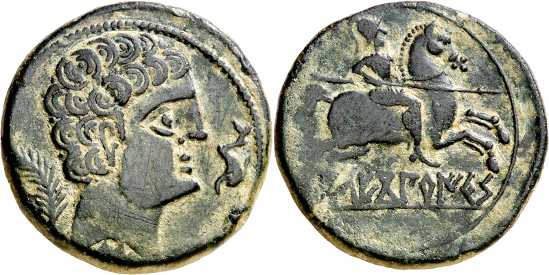Secobirices (Saelices). As. (FAB. 2176) (ACIP. 1876). 11,06 g. MBC+.