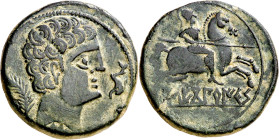 Secobirices (Saelices). As. (FAB. 2176) (ACIP. 1876). 11,06 g. MBC+.