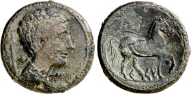 Cese (Tarragona). Semis. (FAB. 2306 var) (ACIP. 1129). Oxidaciones limpiadas. 5,86 g. (MBC).