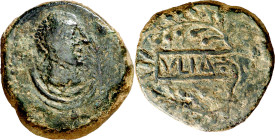 Ulia (Montemayor). As. (FAB. 2491) (ACIP. 2320). 21,39 g. MBC-.