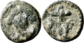 Reino Visigodo. Ispali (Sevilla). Pentanumion. (Cru.V. grupo B, tipo 16). 1,37 g. MBC-.