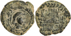 Gobernadores. Primeros tiempos de la conquista. Felús. (Frochoso XIVa) (Walter Th-12) (R.L. 4). Ceca indeterminada del sur de la península. 2,05 g. MB...