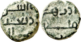Gobernadores. (Ifriquiya). Felús. (Frochoso XIXh). "Este felús... es un modelo... del que conocemos dos ejemplares", dice Frochoso (pág. 48). Ceca fue...