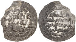 Emirato. AH 148. Abd al-Rahman I. Al Andalus. Dirhem. (V. 46) (Miles 39). Cospel faltado, pero ceca y fecha completas. Rarísima. 2,52 g. (EBC-).