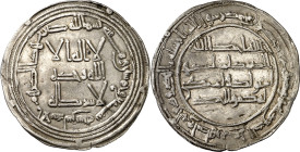 Emirato. AH 157. Abd al-Rahman I. Al Andalus. Dirhem. (V. 55) (Fro. 1). Ex Áureo 30/10/2002, nº 2405. 2,69 g. EBC-.