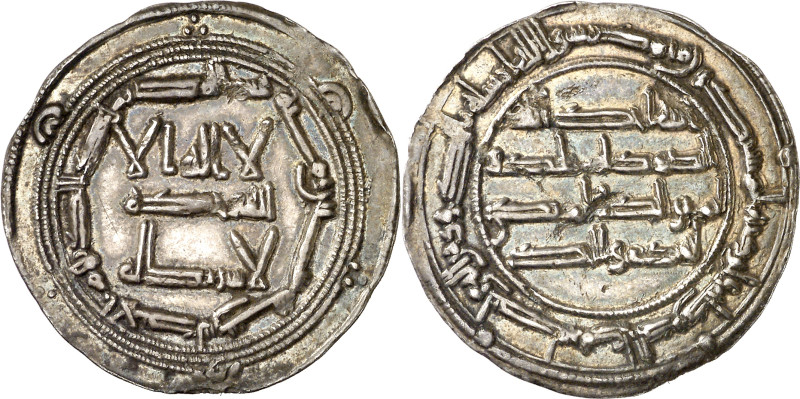 Emirato. AH 160. Abd al-Rahman I. Al Andalus. Dirhem. (V. 58) (Fro. 1). 2,72 g. ...