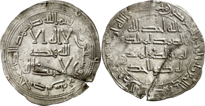 Emirato. AH 168. Abd al-Rahman I. Al Andalus. Dirhem. (V. 66) (Fro. 1). Grieta p...
