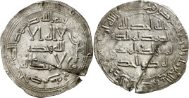 Emirato. AH 168. Abd al-Rahman I. Al Andalus. Dirhem. (V. 66) (Fro. 1). Grieta por doblez. 2,59 g. (MBC+).