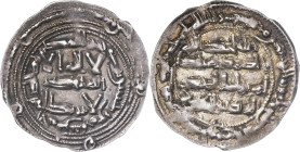 Emirato. AH 195. Al-Hakem I. Al Andalus. Dirhem. (V. 95) (Fro. 10). 2,68g. MBC.