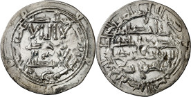 Emirato. AH 215. Abd al-Rahman II. Al Andalus. Dirhem. (V. 142) (Fro. anv. 5, rev. 7). 2,63 g. EBC-.