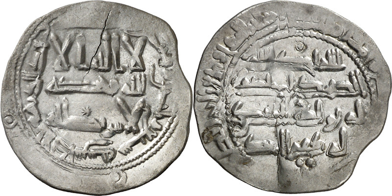 Emirato. AH 237. Abd al-Rahman II. Al Andalus. Dirhem. (V. 214) (Fro. 24). Estuv...
