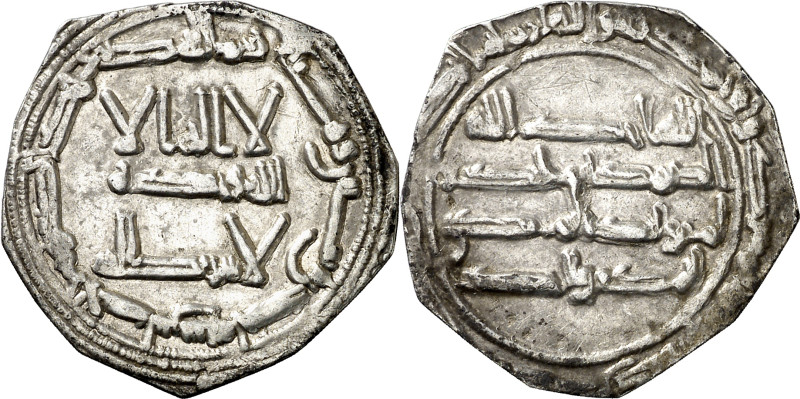 Emirato. AH 261. Muhammad I. Al Andalus. Dirhem. (V. 284) (Fro. 1). 2,17 g. MBC.