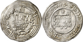 Califato. AH 331. Abd al-Rahman III. Al Andalus. Dirhem. (V. 397) (Fro. 8). 3,26 g. MBC+.