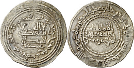 Califato. AH 335. Abd al-Rahman III. Al Andalus. Dirhem. (V. 411) (Fro. 17). 4,40 g. MBC.