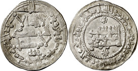 Califato. AH 338. Abd al-Rahman III. Madinat al-Zahra (Medina Azahara). Dirhem. (V. 418) (Fro. 38). 2,60 g. MBC+.