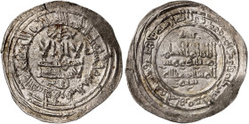 Califato. AH 353. Al-Hakem II. Medinat al-Zahra (Medina Azahara). Dirhem. (V. 451) (Fro. 17). Ex Áureo 07/03/2001, nº 3050. 2,79 g. MBC+.