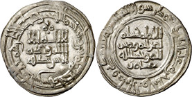 Califato. AH 381. Hisham II. Al Andalus. Dirhem. (V. 514) (Adorno que falta en Frochoso). 2,15 g. EBC.
