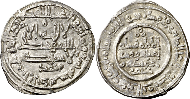 Califato. AH 389. Hisham II. Al Andalus. Dirhem. (V. 541) (Fro. 40). 3,22 g. EBC...