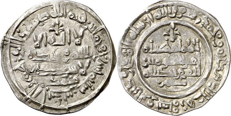 Califato. AH 389. Hisham II. Al Andalus. Dirhem. (V. 541) (Fro. 98). 3,04 g. MBC...