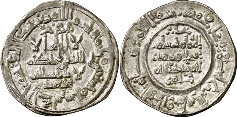 Califato. AH 390. Hisham II. Al Andalus. Dirhem. (V. 545). 3,58 g. EBC.