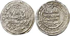 Califato. AH 392. Hisham II. Al Andalus. Dirhem. (V. 573) (Fro. 142). Esta distribución del reverso en cinco líneas es muy rara. 3,15 g. MBC+.