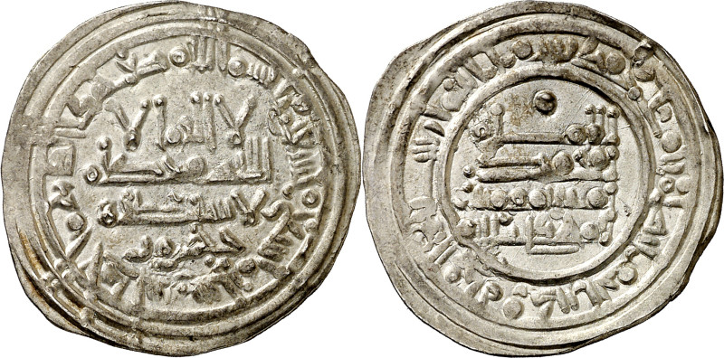 Califato. AH 399. Muhammad II. Al Andalus. Dirhem. (V. 682) (Fro. 84) (Prieto 2)...