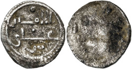Almorávides. Ali ibn Yusuf. 1/2 quirate. (V. 1690) (Hazard 934) (FBM. Ca23). Con letra debajo. Rara. 0,44 g. MBC-.